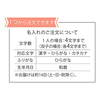 山田園　抹茶どら焼きと静岡茶Ａと百花一選　はまゆう