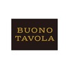 BUONO TAVOLA　エクストラバージンオリーブオイルバラエティセット A