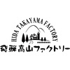 飛騨高山ファクトリー ドレッシング＆クッキングオイルセットと百花一選 さくら