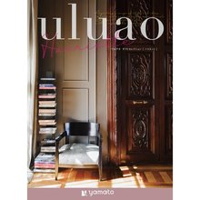 uluao（ウルアオ）　ハリエット