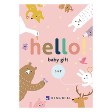 hello! baby gift　うさぎ カタログギフト