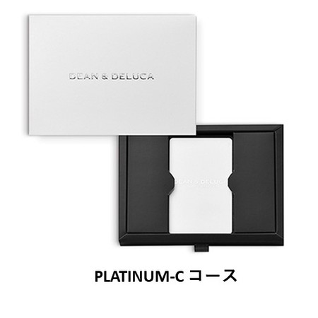 DEAN ＆ DELUCA　カタログギフト　カードタイプ　PLATINUM（プラチナ）