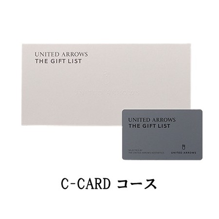 UNITED ARROWS　THE GIFT LIST　カードタイプ　C