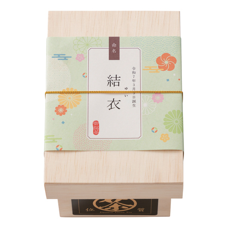 山田園　日本茶ティーバッグ（茶箱入）