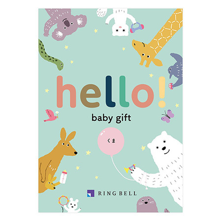 hello! baby gift　くま カタログギフト